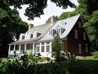 Hurtubise House