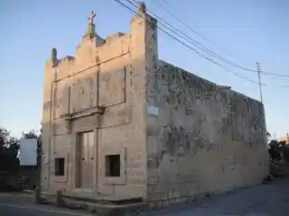 Chapel of St Catherine
