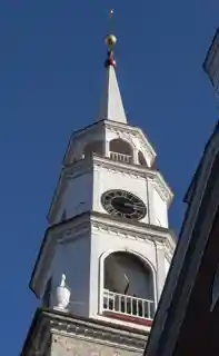 Frederick Historic District