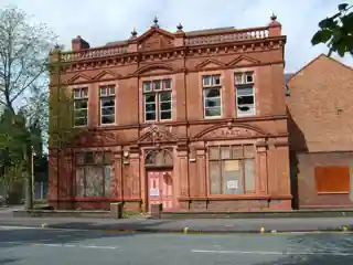 Bilston Technical School