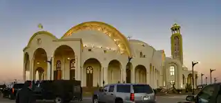 Cathedral of the Nativity of Christ