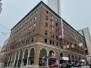 200 Peachtree