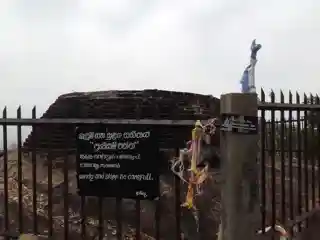 Kuragala Ancient Buddhist Monastery