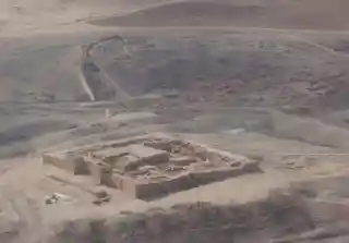 Tel Arad