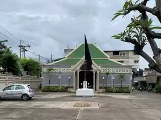 Kudi Charoenphat