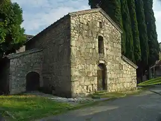 Church of Gagra