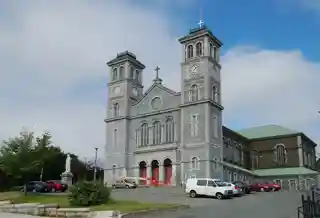 Basilica-Cathedral of St. John the Baptist