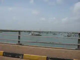 Denton Bridge