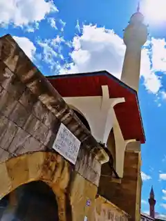 Paşa Mosque
