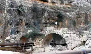 Taşgeçit Bridge