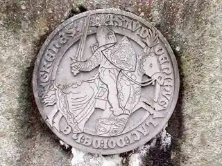 Audunborg