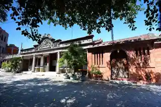 Old House of Siiao Family
