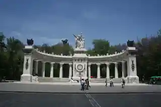 Benito Juárez Hemicycle