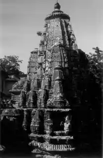 Eklingji, Harihara temple