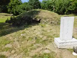 Ancient Tombs at Longtou Mountain