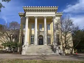 Evergreen House