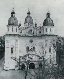 Kiev Brotherhood Monastery