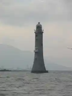 Haulbowline Lighthouse