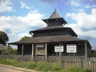 Kyai Gede Mosque