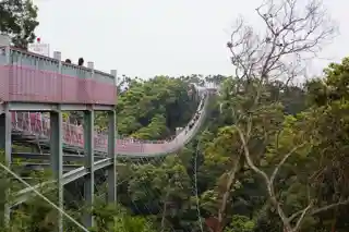 Houtanjing Sky Bridge