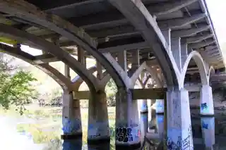 Barton Springs Bridge