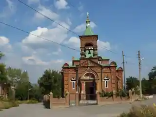 St. George's Church