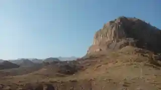 Gerdkuh