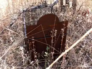 Station Creek Cemetery
