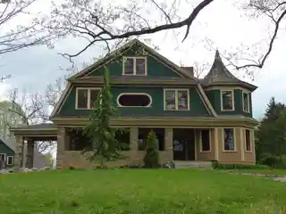 Alden and Thomasene Howell House