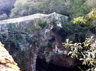 Taboada Bridge