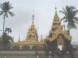 Kyaikhmawwun Yele Pagoda