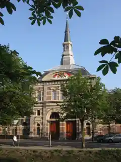 Royal Stables (Netherlands)