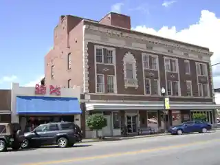 SOWEGA Building