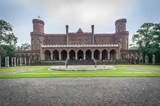 Kamieniec Ząbkowicki Palace
