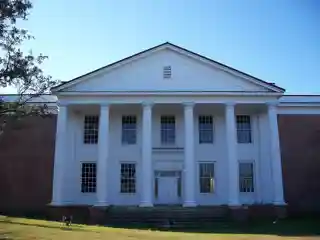 Monticello High School(former building)
