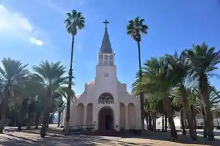 Immaculate Conception Cathedral