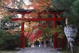 Ōharano Shrine