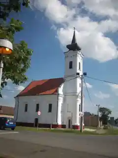 Church of the Nativity of the Theotokos