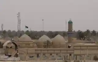 Mosque of Salman al-Farsi
