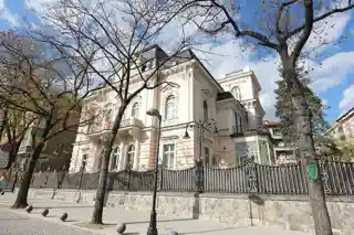 Sarmadzhiev House