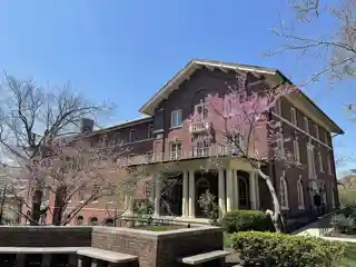 Bishop Hall