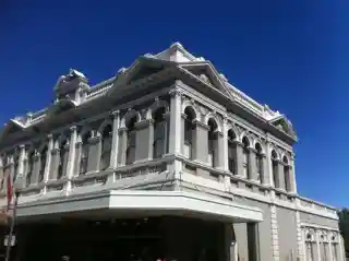 Central Chambers