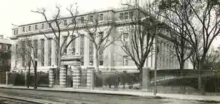Harvard Library