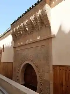 Lalla ez-Zhar Mosque