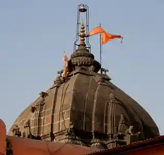 Shri Vaijnath Temple
