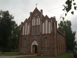 Holy Spirit Church
