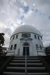 Dominion Astrophysical Observatory