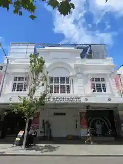 Rechabite Hall