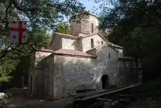Vachnadziani monastery