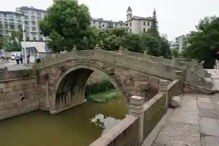 Ziwei Bridge